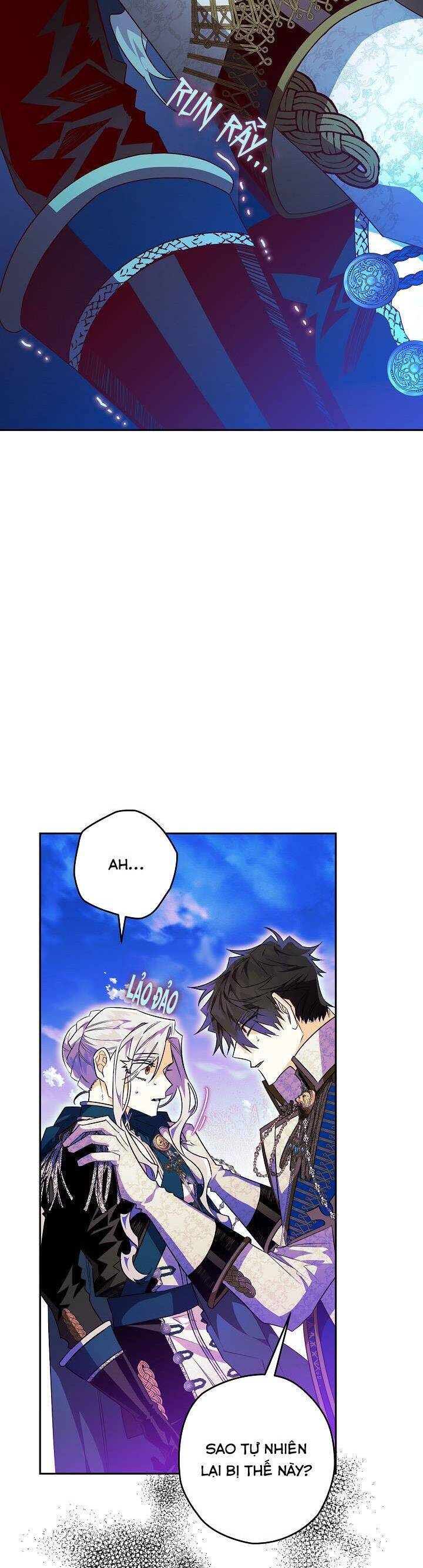 page_23