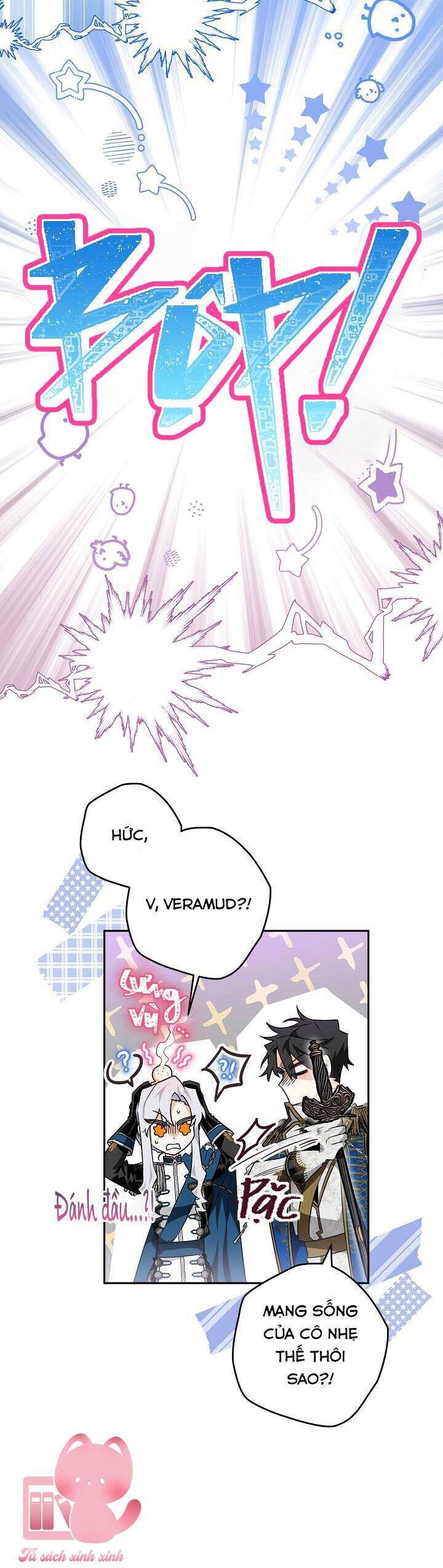 page_7