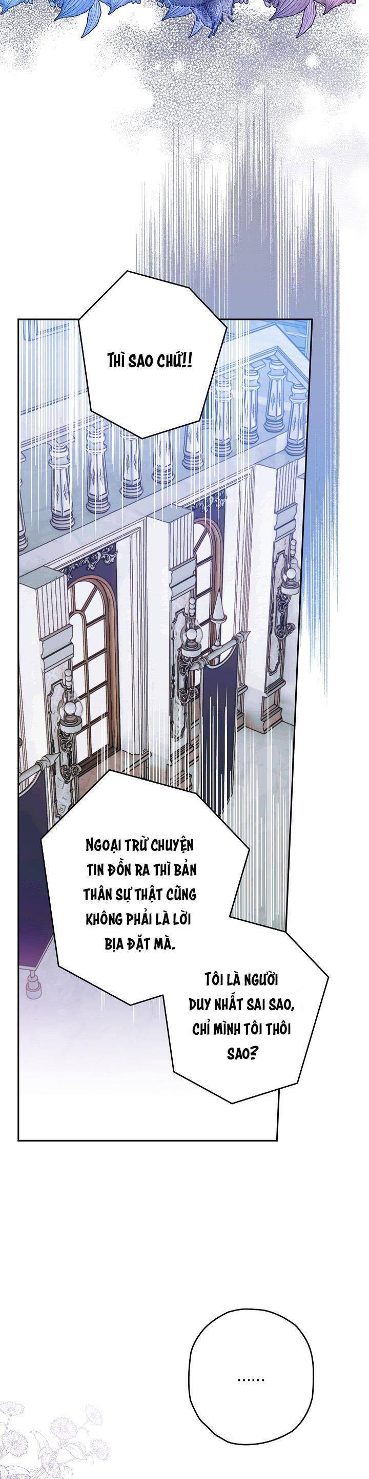 page_23
