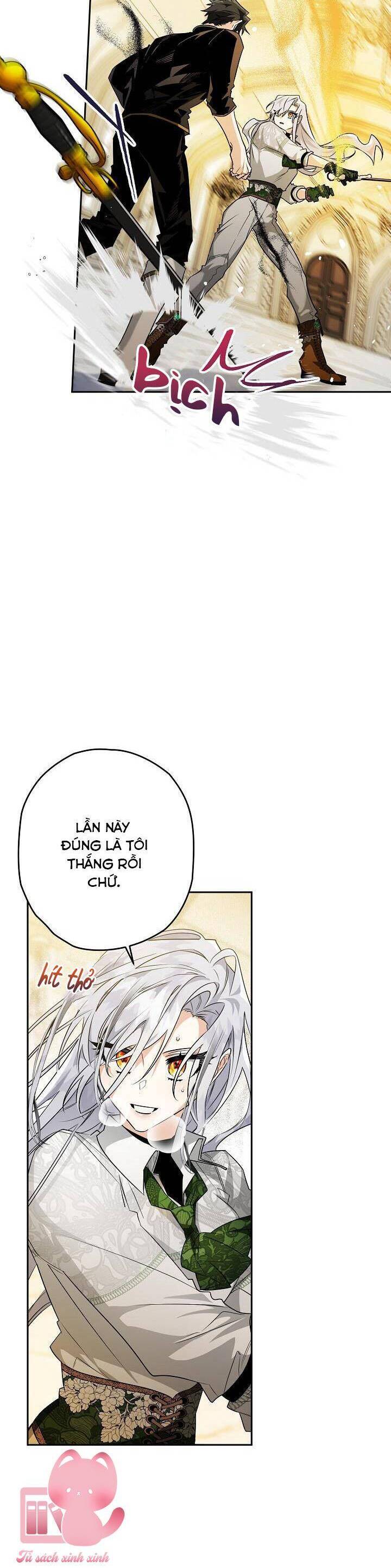 page_17