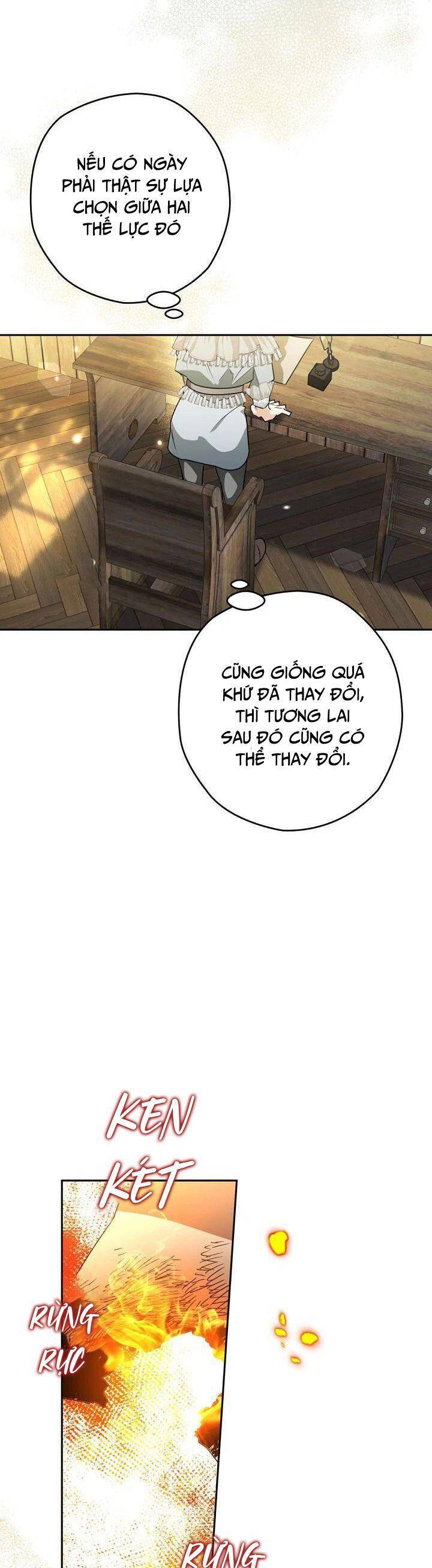 page_17