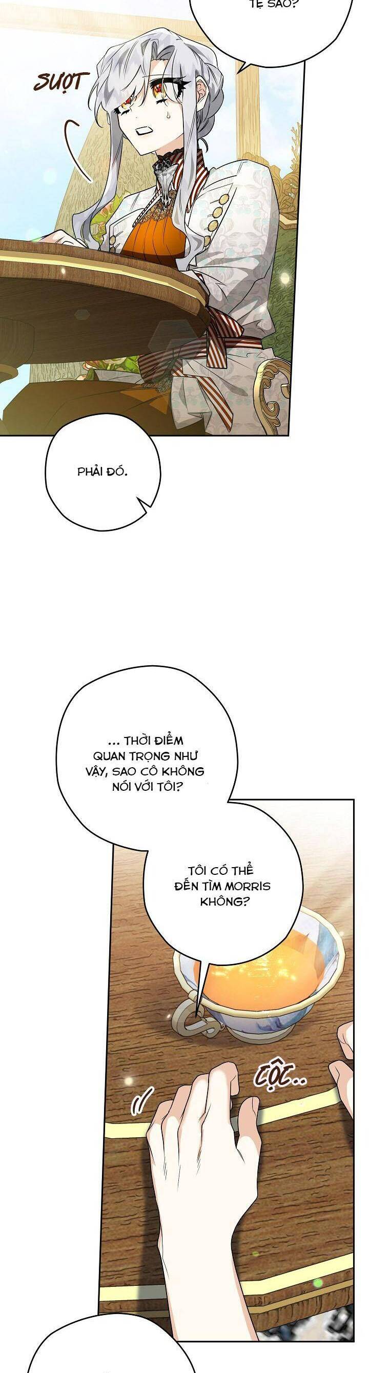 page_17