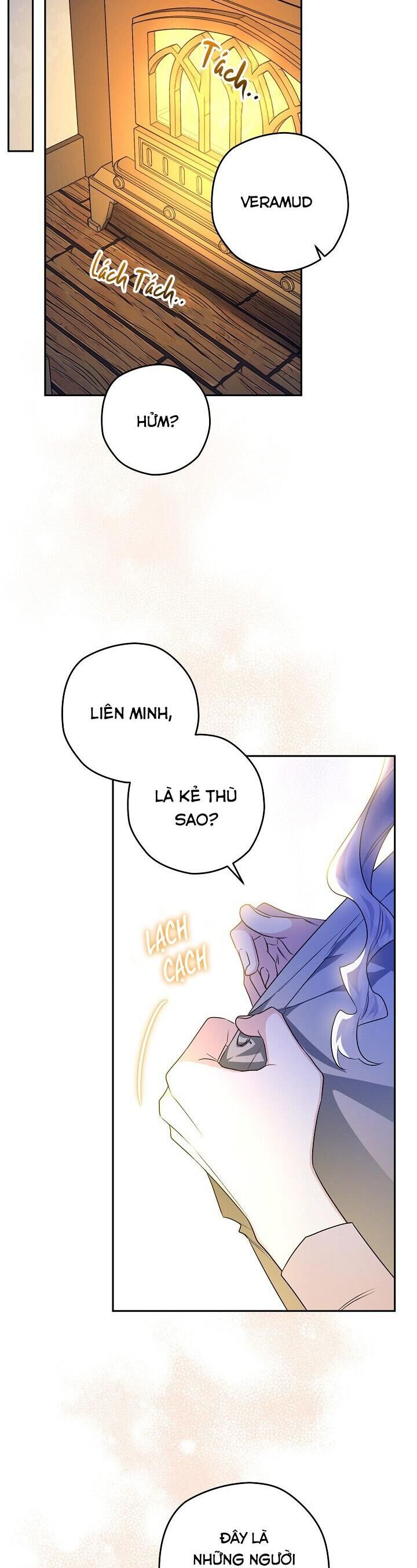 page_12