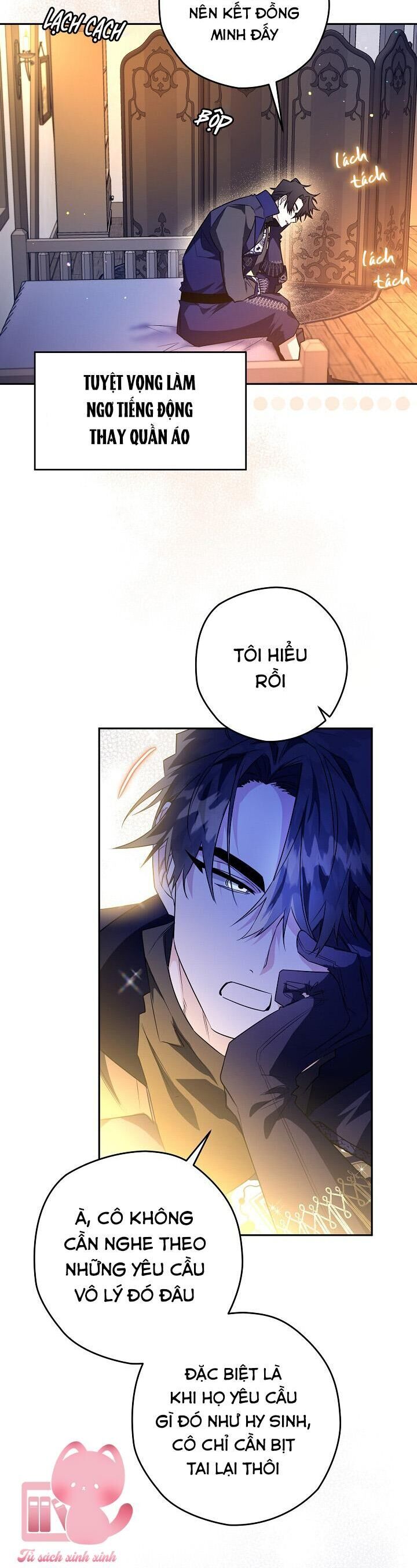 page_13