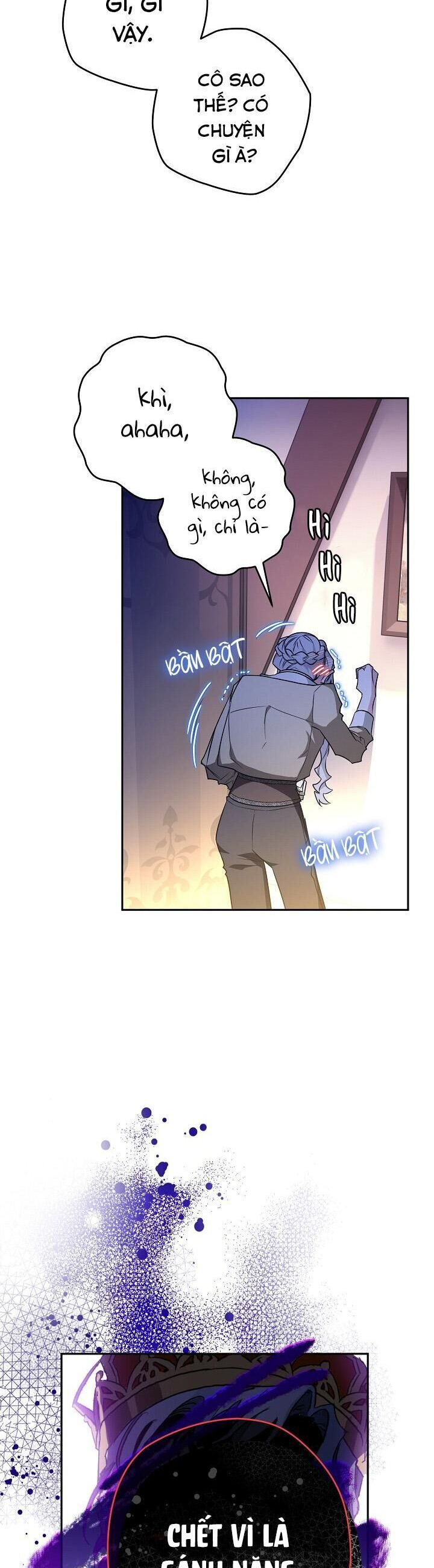page_16