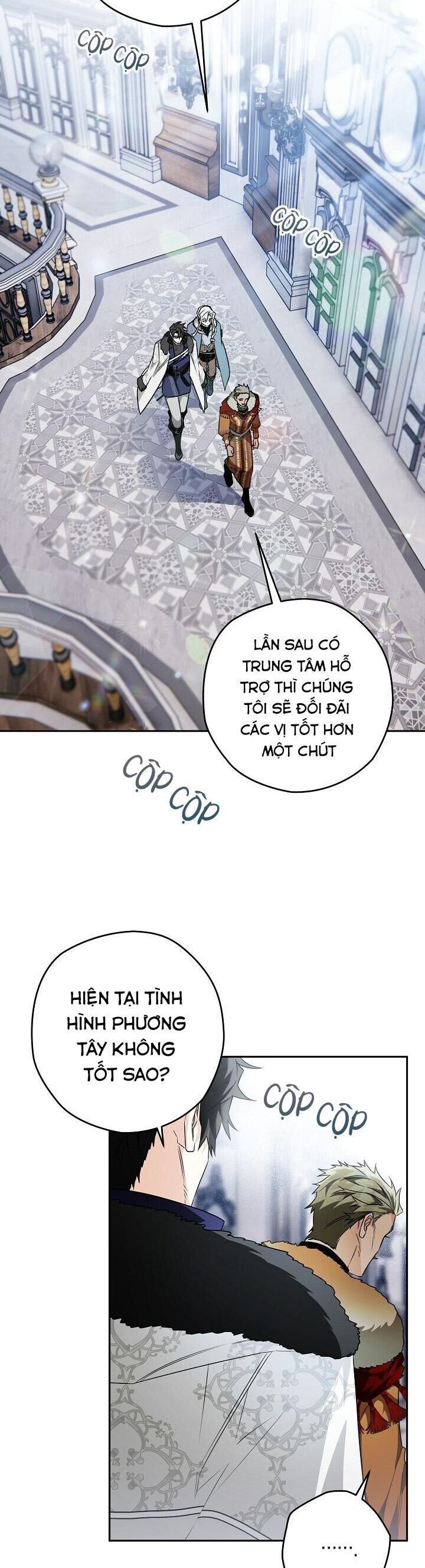 page_21