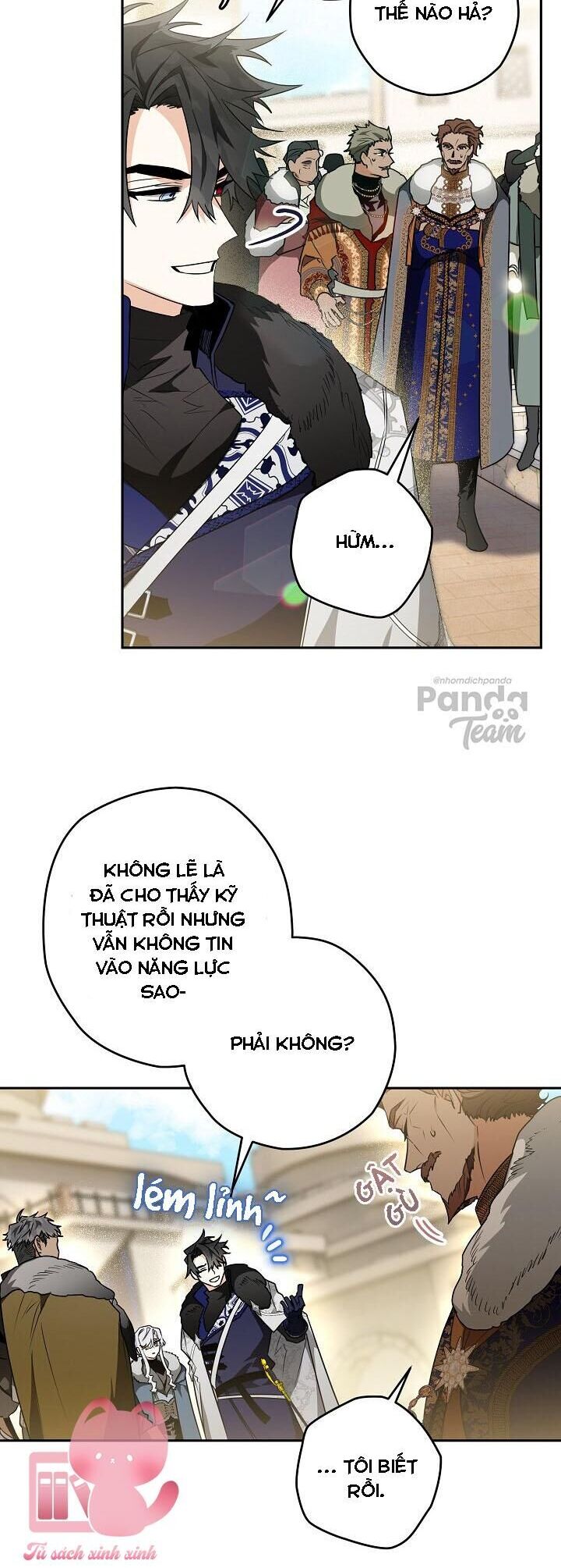 page_17