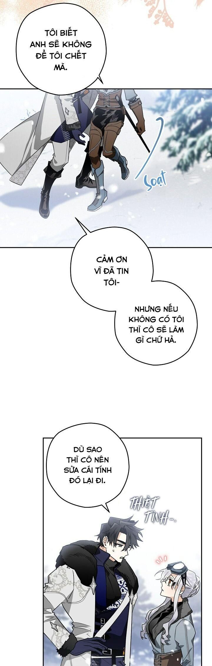 page_13