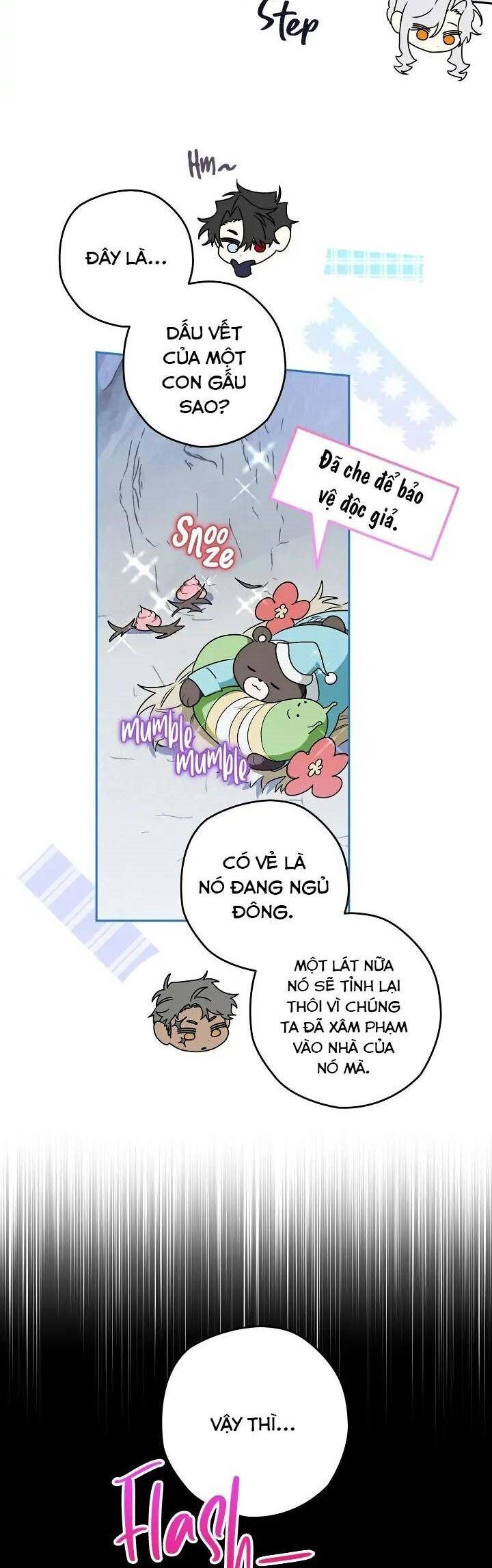 page_17