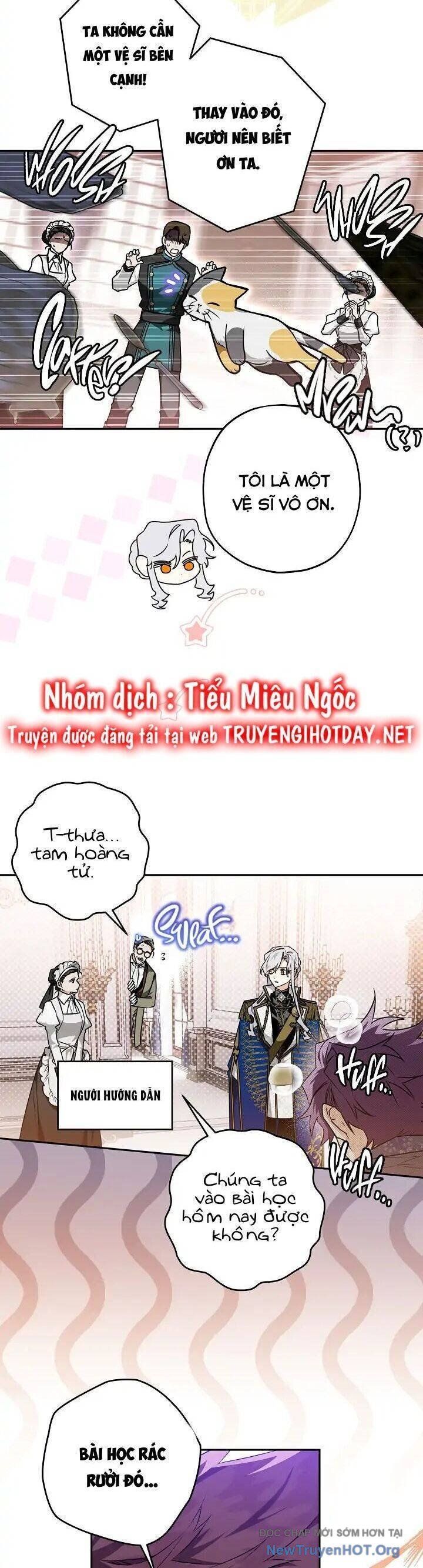 page_17