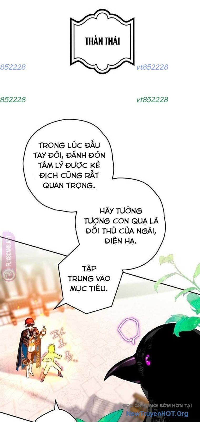 page_17