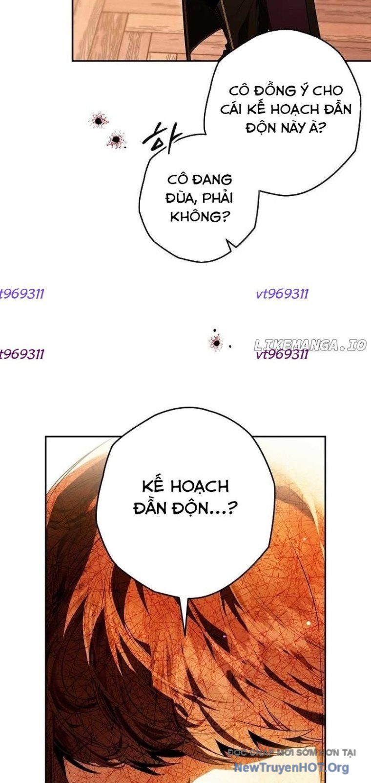 page_12