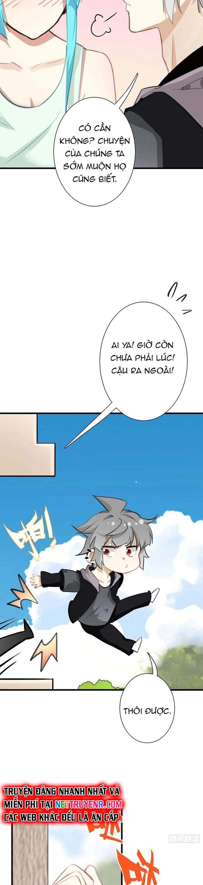 page_12