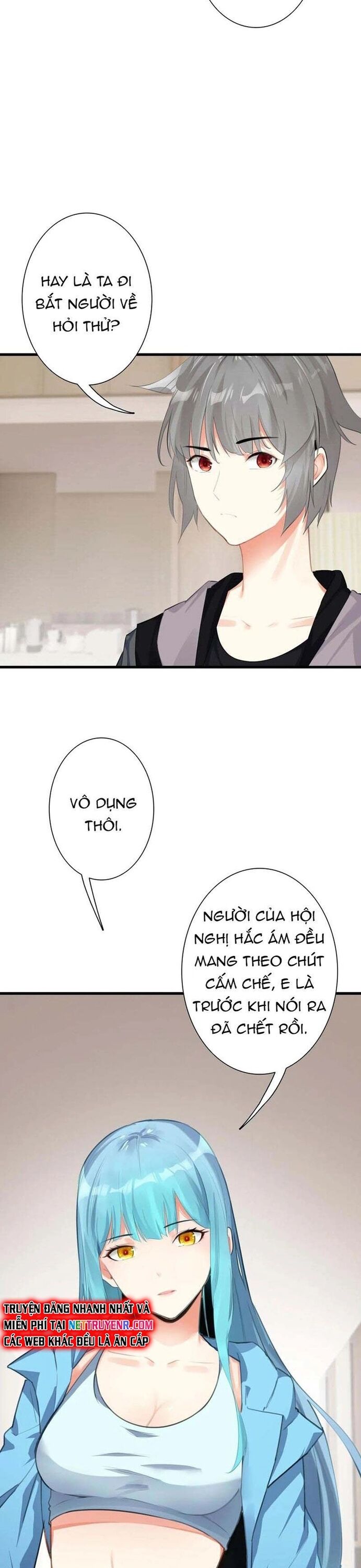 page_17