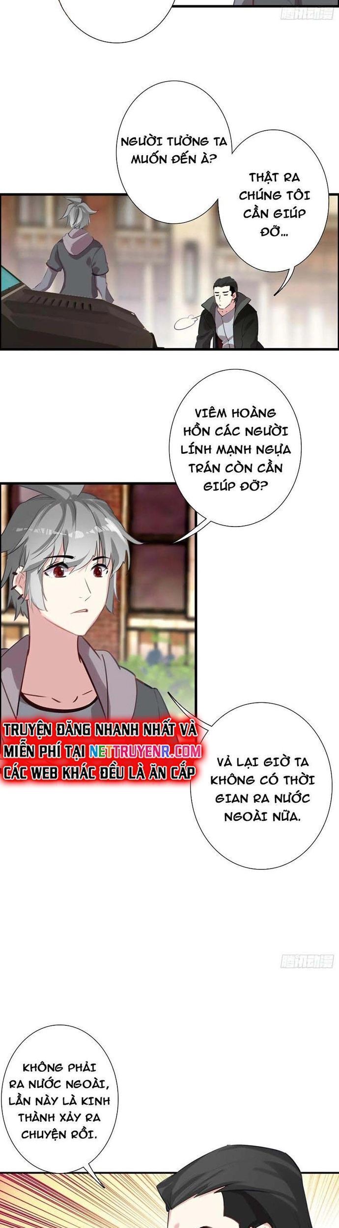 page_2