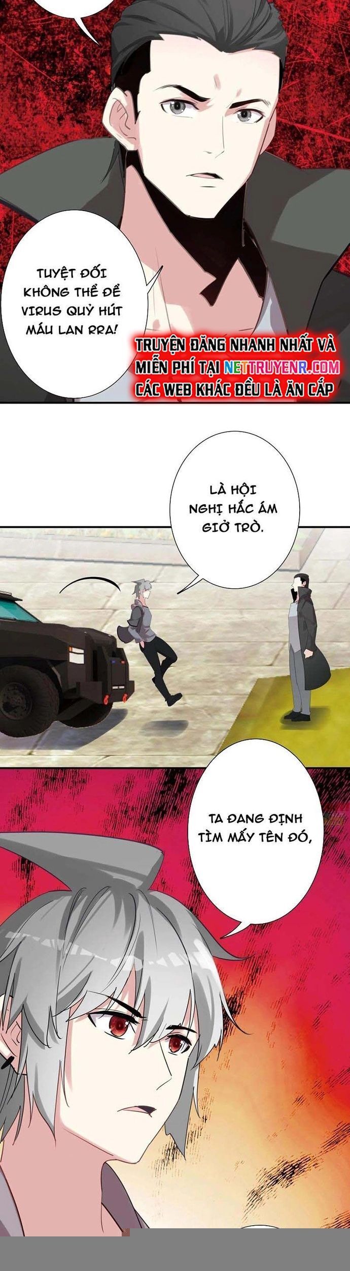 page_6