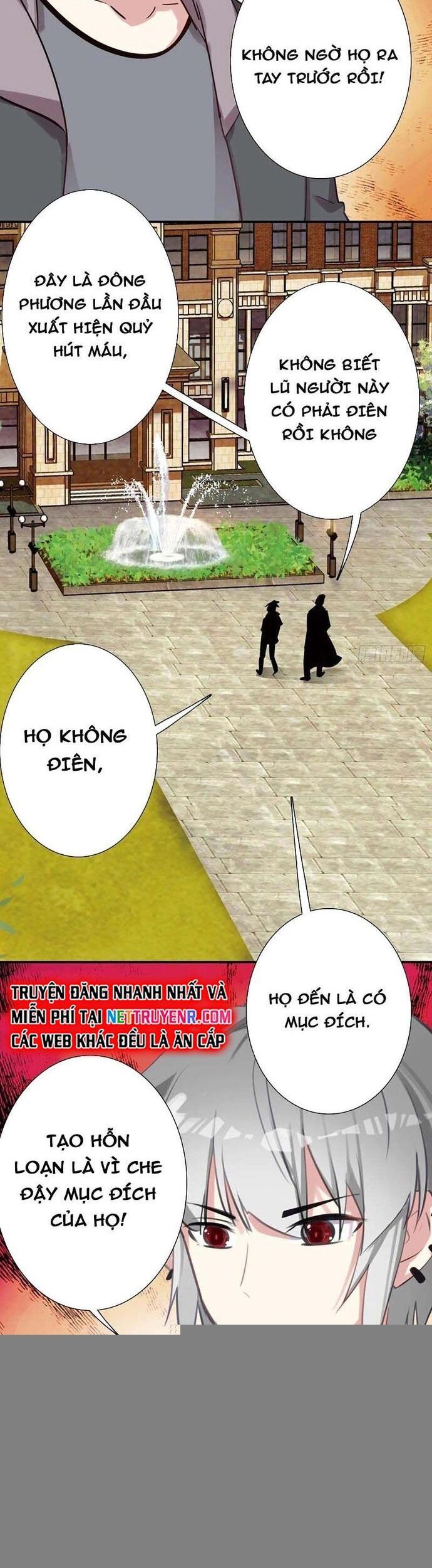 page_7