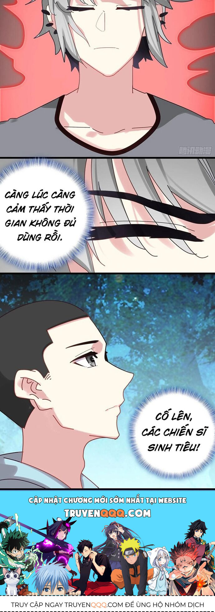 page_12