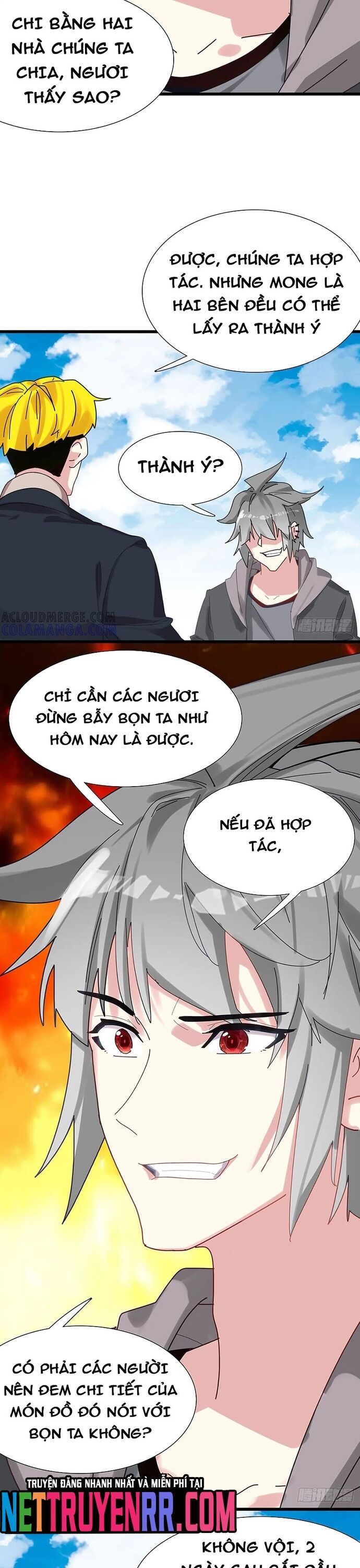 page_3