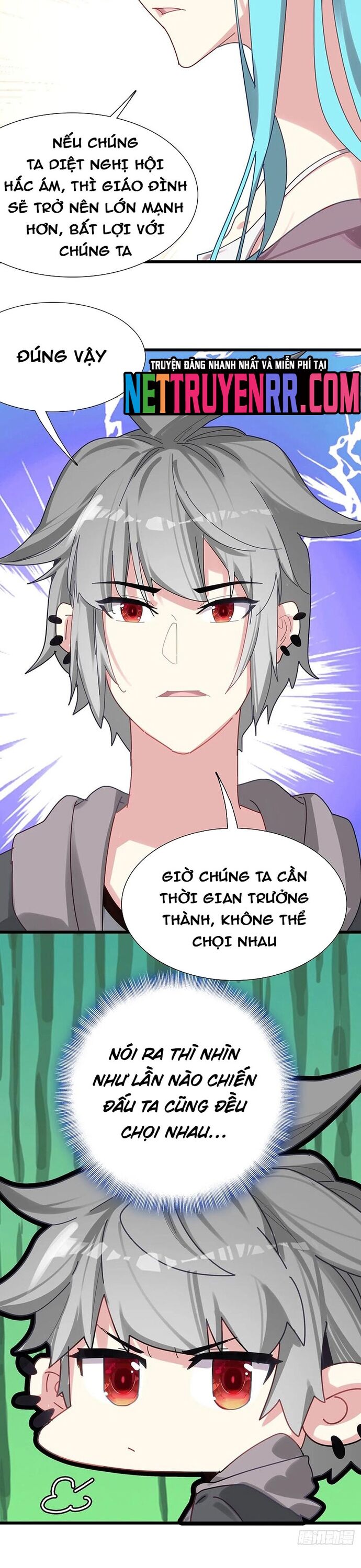 page_6