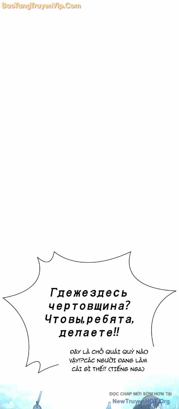 page_28