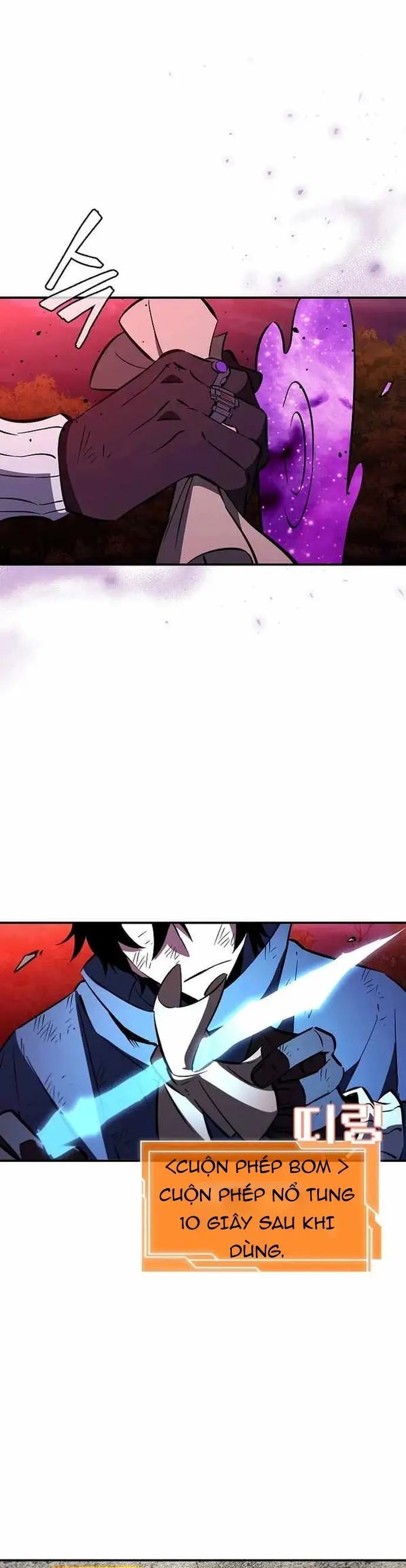 page_21