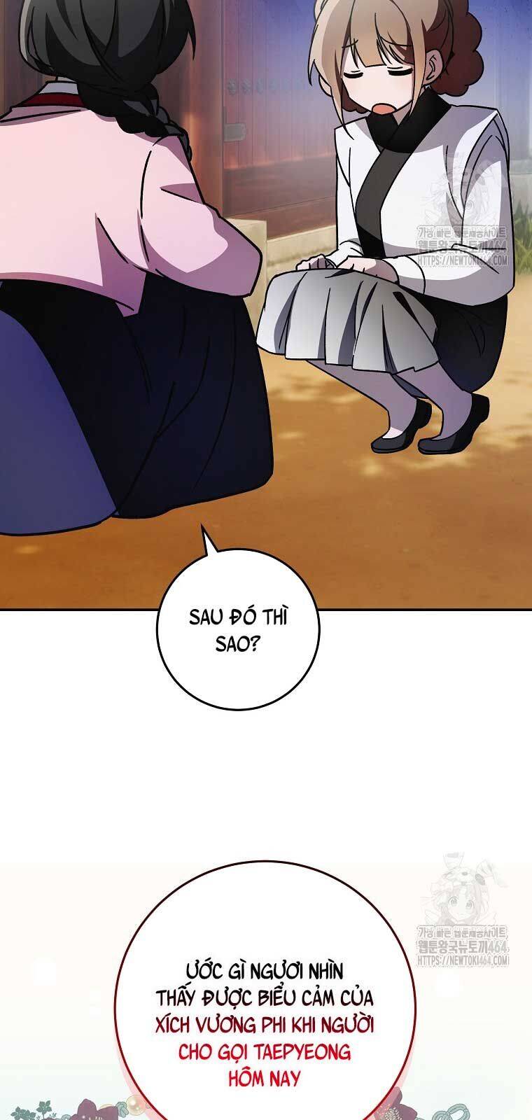page_23