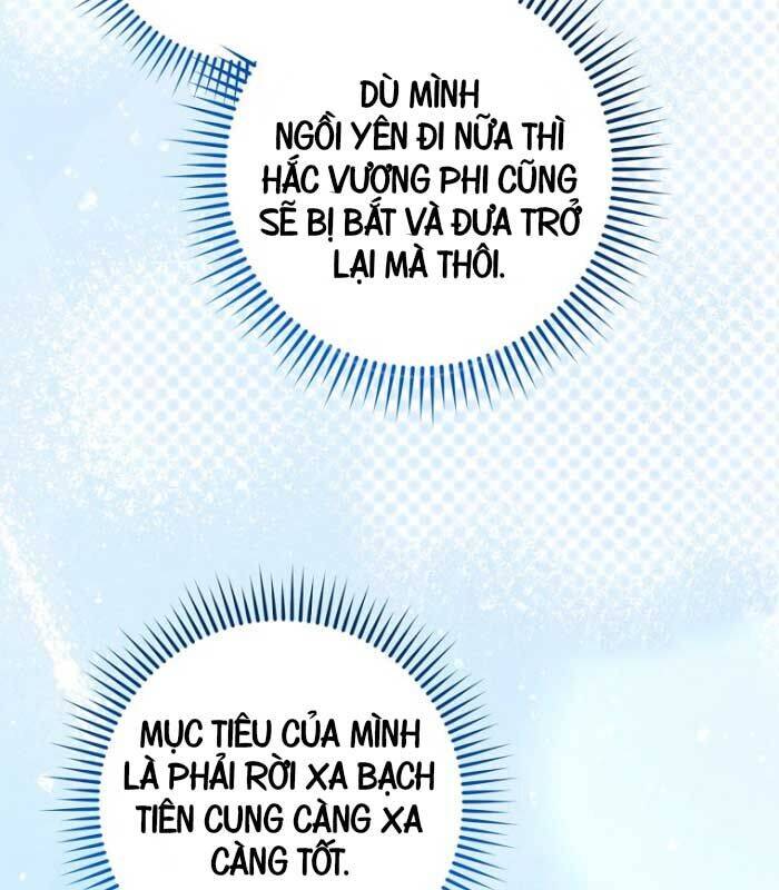 page_53