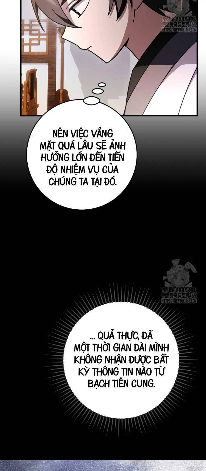 page_51