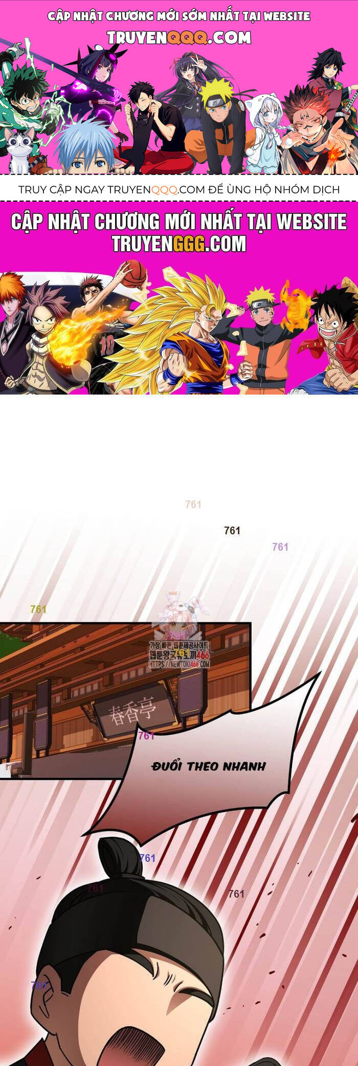page_0