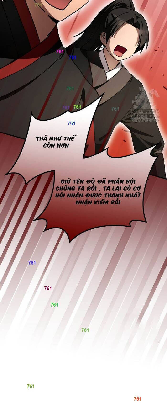 page_1