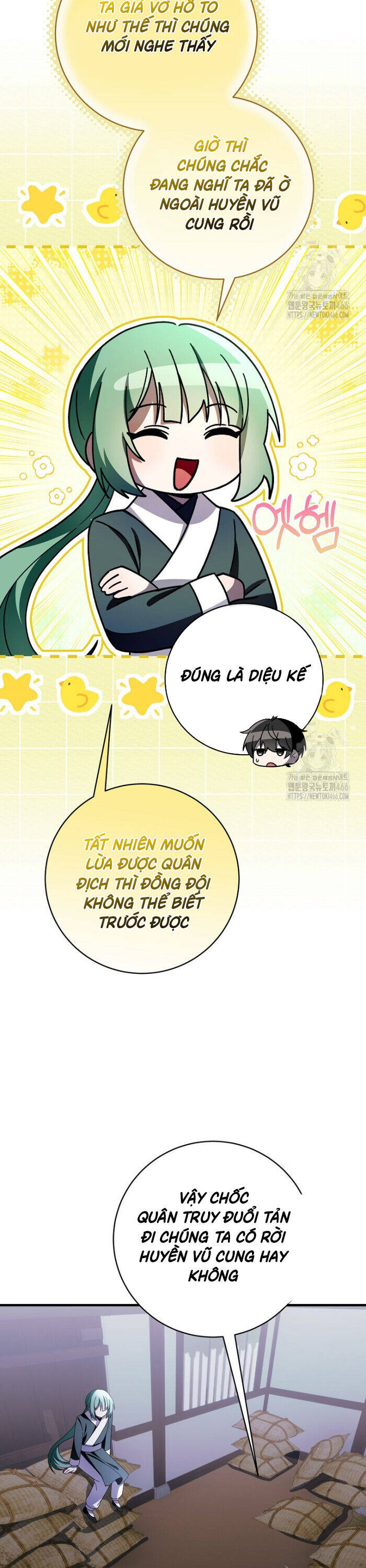 page_23