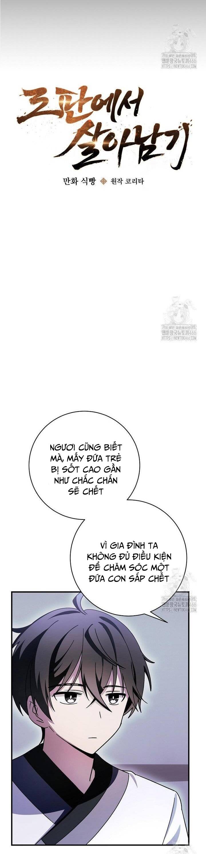 page_3
