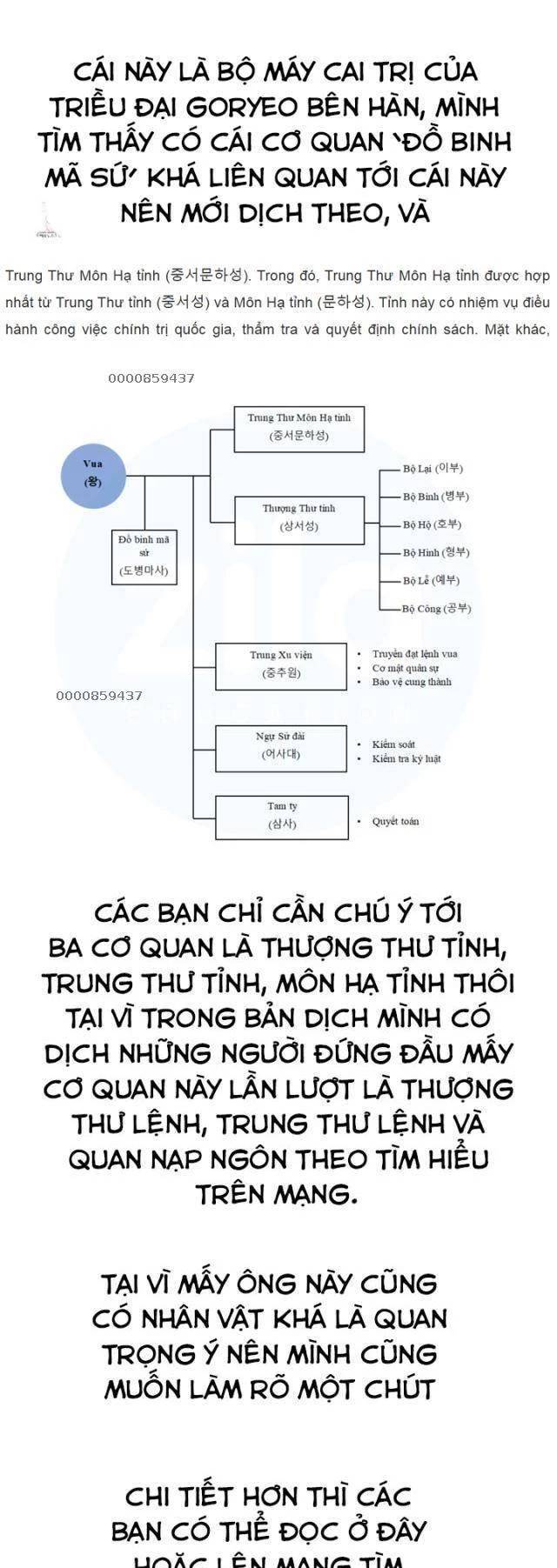 page_67