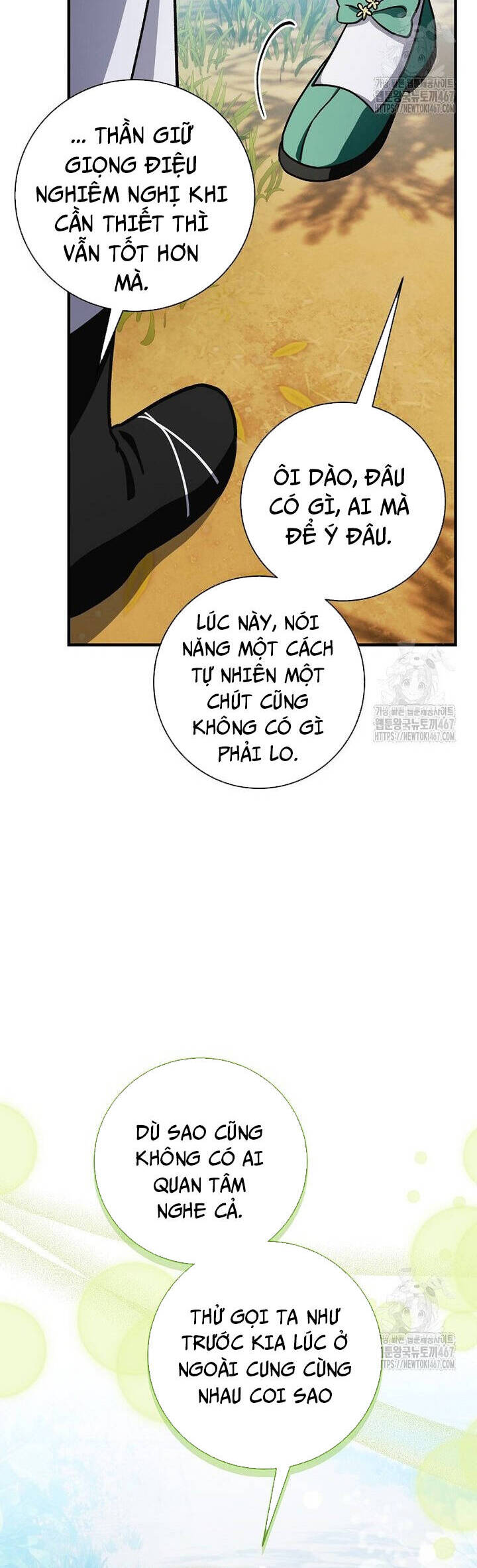 page_54