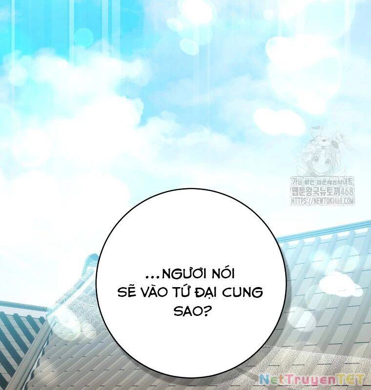 page_51