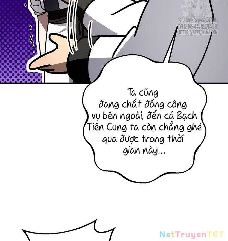 page_74