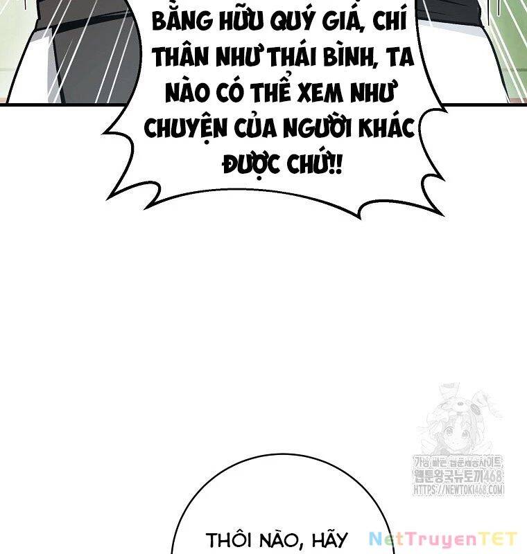 page_77