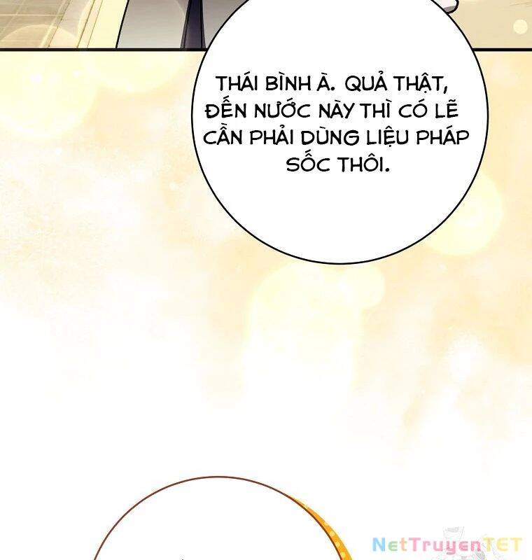 page_88