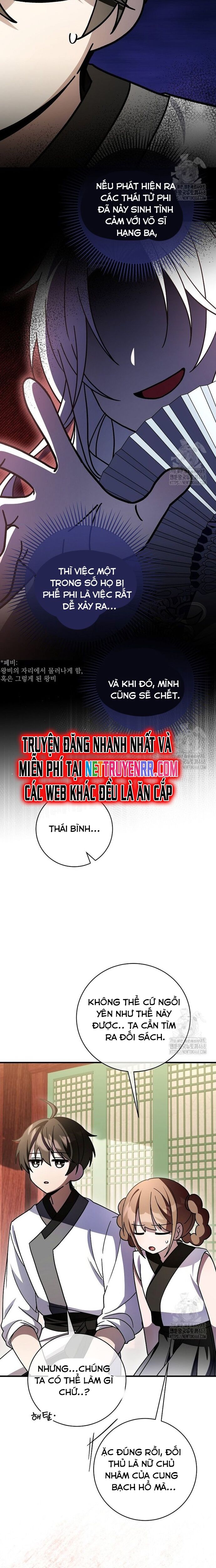page_15