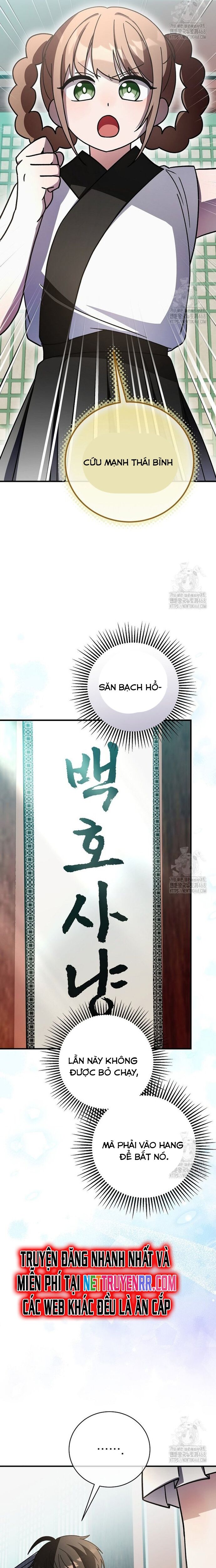page_22
