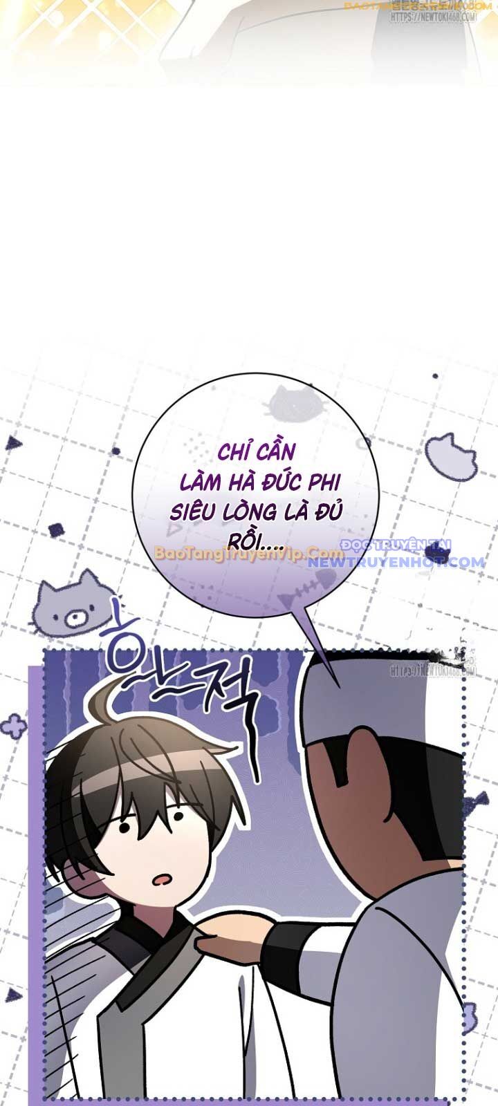 page_23