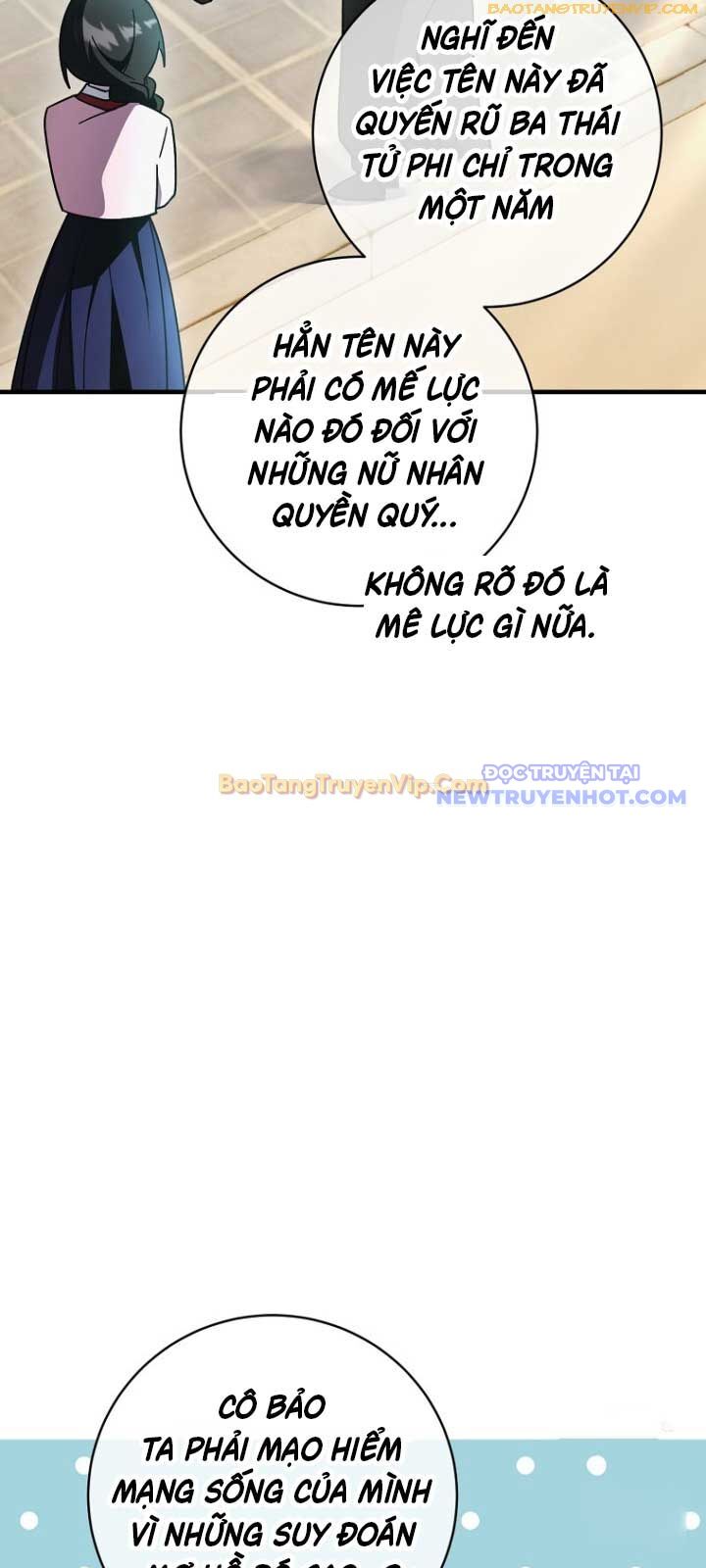 page_25