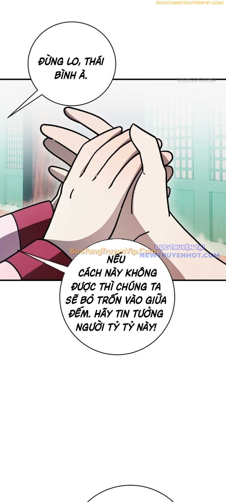 page_27