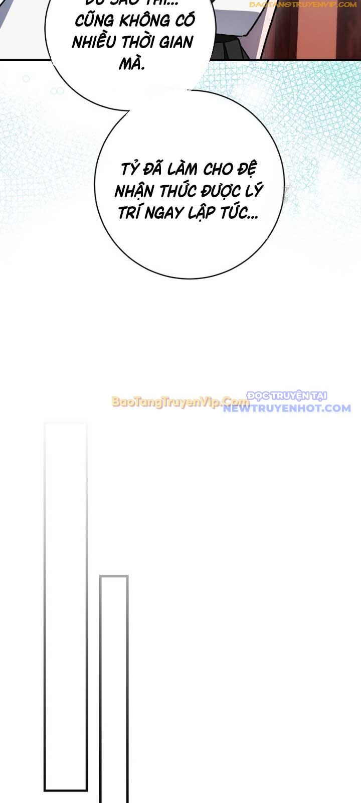 page_34