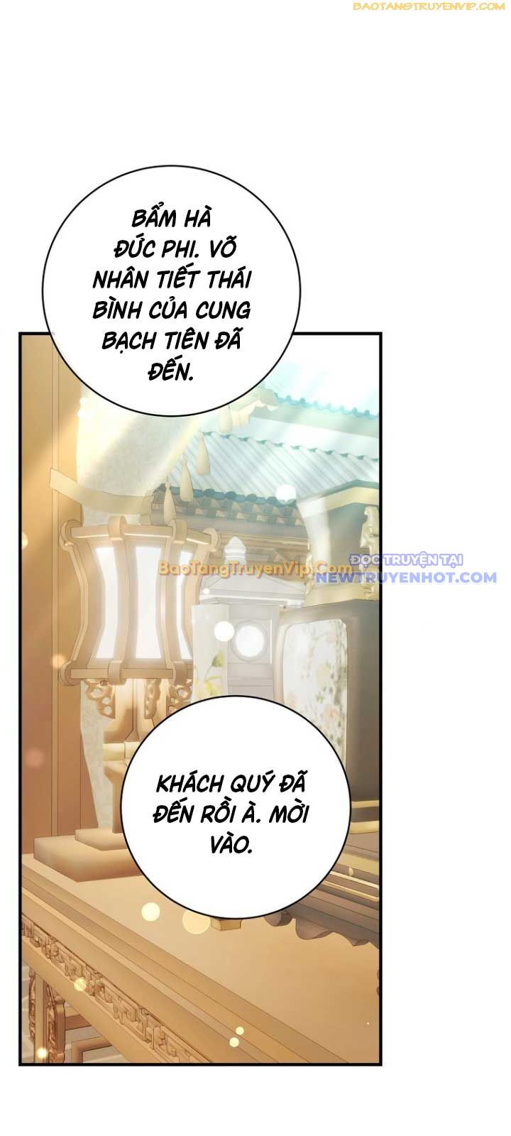 page_43