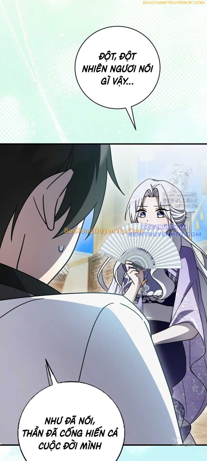 page_66