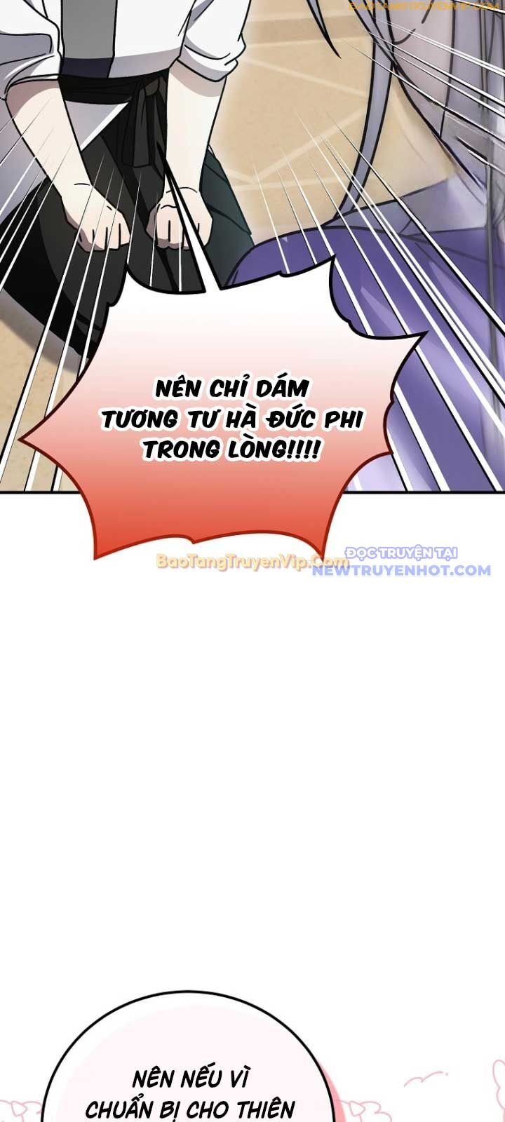 page_71