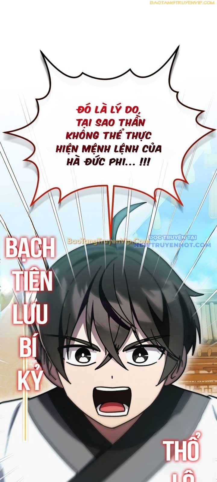 page_73