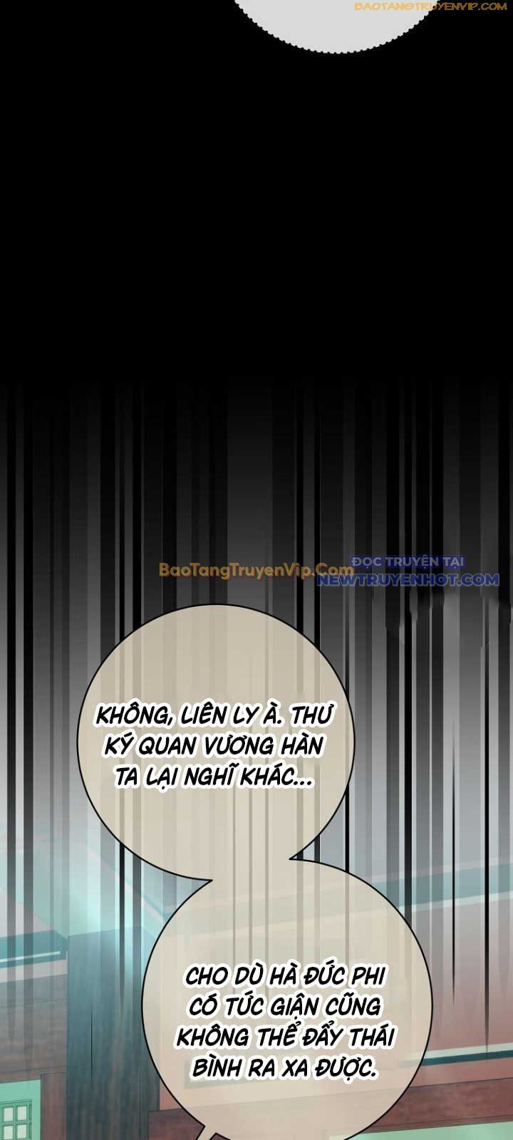 page_80